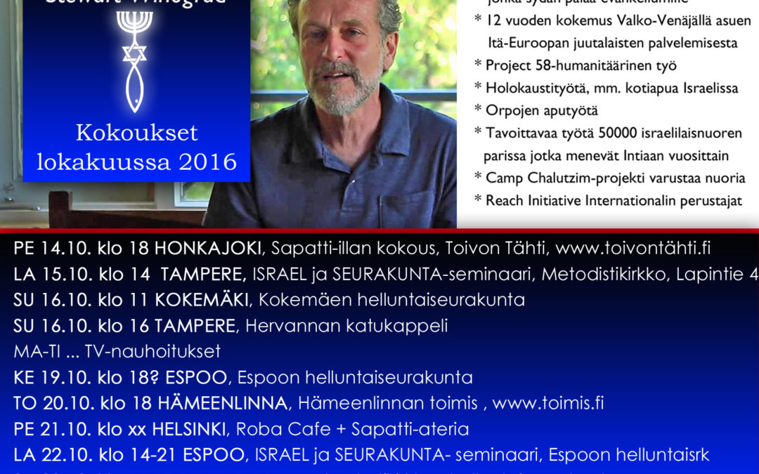 LA 15.10 ISRAEL-Seminaari klo 14 Metodistikirkko – Stewart Winograd