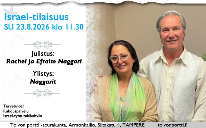 2026-08-23-Naggarit-copy