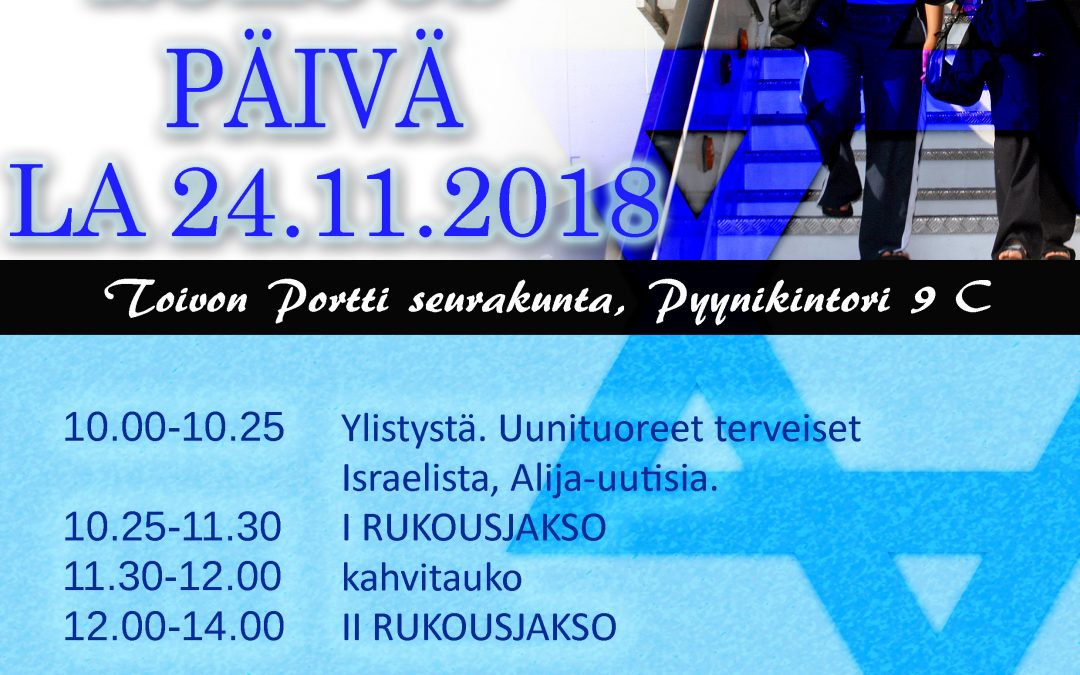 LA 24.11.2018 ALIJA – rukoustapahtuma klo 10-14