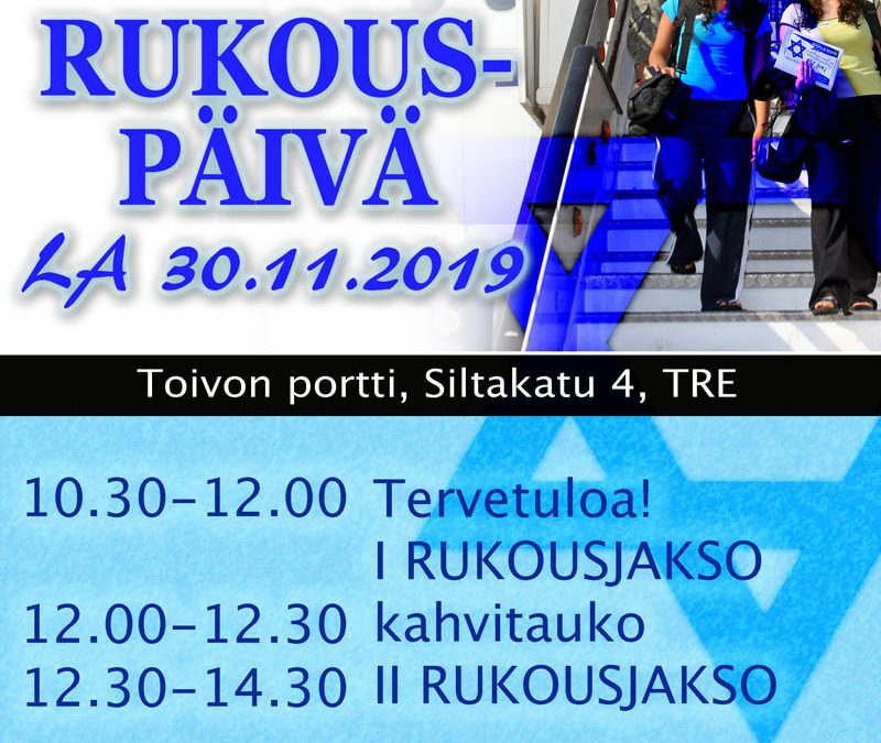 Pirkanmaan 15. Alija-rukouspäivä LA 30.11.2019 klo 10:30-14:30