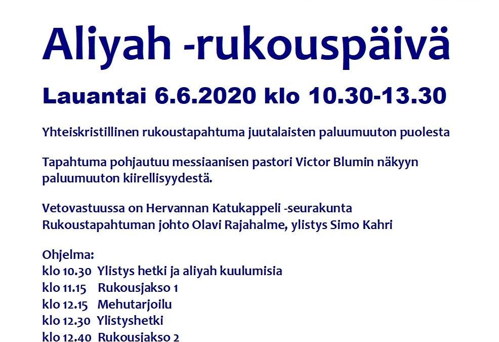 Aliyah-rukouspäivä 6.6.2020 klo 10.30-13.30 Katukappeli – Hervanta