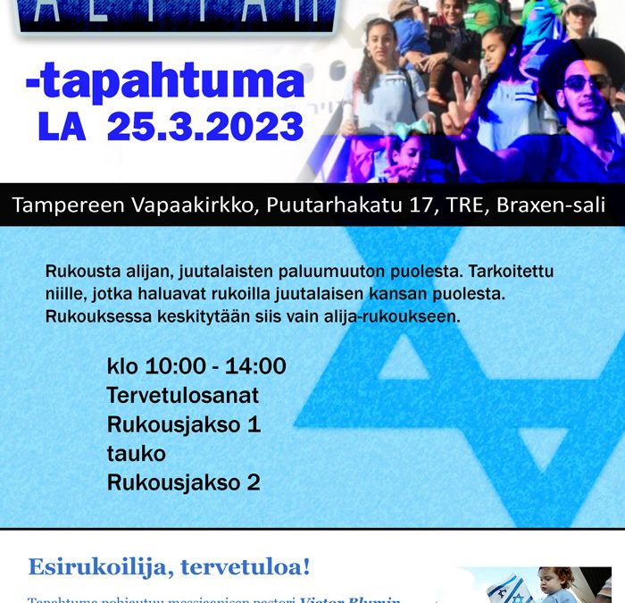 Aliyah Rukous-tapahtuma LA 25.3.2023 Vapaakirkolla klo 10-14