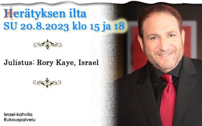 SU 20.8.2023 klo 15 ja 18 Rory Kaye, Israel