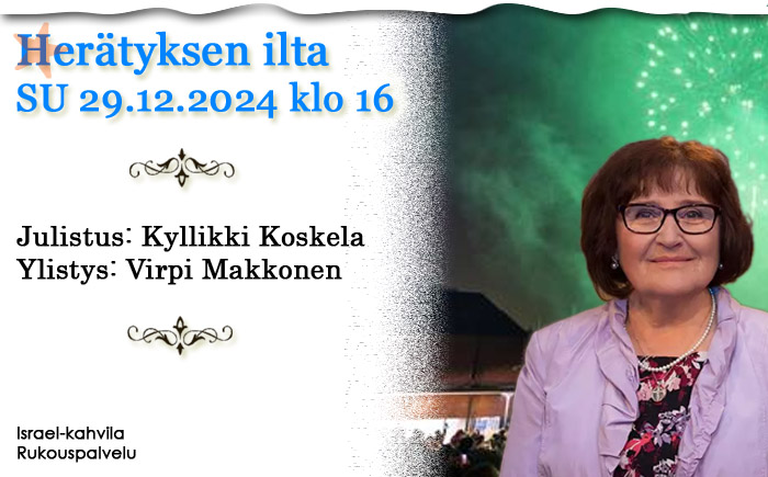 SU 29.12.2024 klo 16 Hanukka-juhla – Kyllikki Koskela